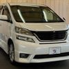 toyota vellfire 2010 -TOYOTA--Vellfire DBA-ANH20W--ANH20-8138499---TOYOTA--Vellfire DBA-ANH20W--ANH20-8138499- image 15