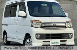 daihatsu atrai-wagon 2007 -DAIHATSU--Atrai Wagon ABA-S321G--S321G-0001139---DAIHATSU--Atrai Wagon ABA-S321G--S321G-0001139-