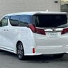 toyota alphard 2020 -TOYOTA--Alphard 3BA-AGH30W--AGH30-9010657---TOYOTA--Alphard 3BA-AGH30W--AGH30-9010657- image 15