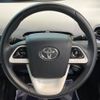 toyota prius 2016 -TOYOTA--Prius DAA-ZVW51--ZVW51-6036879---TOYOTA--Prius DAA-ZVW51--ZVW51-6036879- image 11