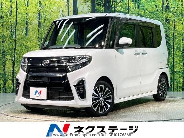 daihatsu tanto 2020 -DAIHATSU--Tanto 5BA-LA650S--LA650S-0097294---DAIHATSU--Tanto 5BA-LA650S--LA650S-0097294- image 1