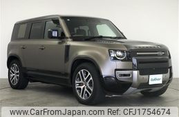 rover defender 2021 CFJ1754674