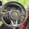 mazda cx-5 2018 -MAZDA--CX-5 3DA-KF2P--KF2P-200521---MAZDA--CX-5 3DA-KF2P--KF2P-200521- image 12