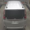 toyota noah 2014 -TOYOTA 【大宮 501ﾜ8323】--Noah ZRR80G--0018353---TOYOTA 【大宮 501ﾜ8323】--Noah ZRR80G--0018353- image 8