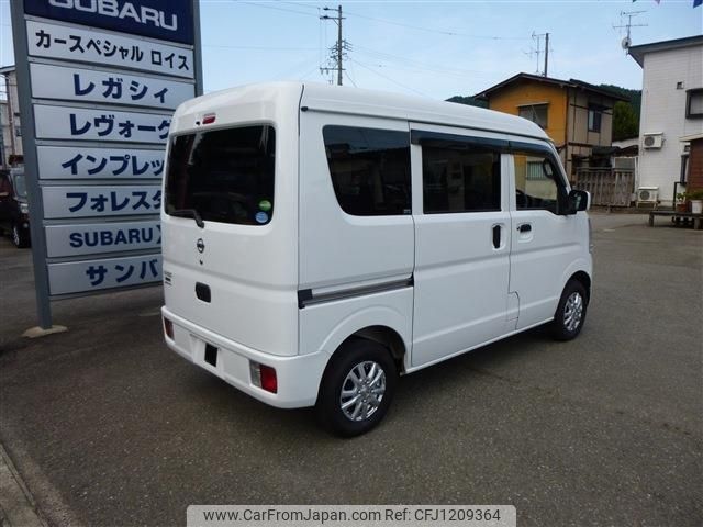 nissan clipper-van 2019 -NISSAN--Clipper Van DR17V--421049---NISSAN--Clipper Van DR17V--421049- image 2