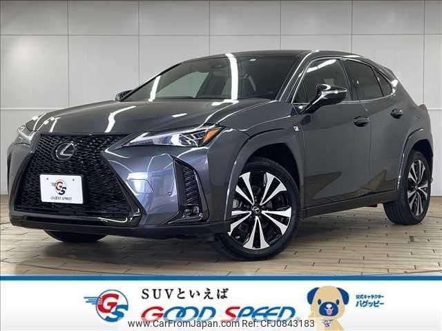 lexus ux 2023 quick_quick_6AA-MZAH10_MZAH10-2153427 image 1