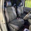 toyota vellfire 2014 quick_quick_ANH20W_ANH20-8334948 image 8