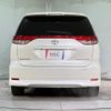 toyota estima 2010 quick_quick_GSR50W_GSR50-0009917 image 15