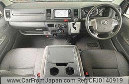 toyota hiace-van 2020 504928-923632