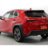 lexus ux 2020 CFJ1563304 image 13