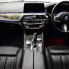 bmw 5-series 2018 -BMW--BMW 5 Series CLA-JA20P--WBAJA92000WE82016---BMW--BMW 5 Series CLA-JA20P--WBAJA92000WE82016- image 2