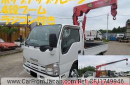 isuzu elf-truck 2014 CFJ1749946