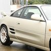 toyota mr2 1998 a560af023cc53529bced8b1497a5ba71 image 10