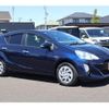 toyota aqua 2017 -TOYOTA--AQUA DAA-NHP10--NHP10-6573607---TOYOTA--AQUA DAA-NHP10--NHP10-6573607- image 15