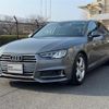 audi a4 2019 quick_quick_DBA-8WCVK_WAUZZZF49KA072675 image 4