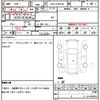 toyota prius-α 2011 quick_quick_DAA-ZVW41W_ZVW41-3005939 image 15