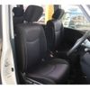 nissan serena 2011 -NISSAN--Serena DBA-FC26--FC26-033642---NISSAN--Serena DBA-FC26--FC26-033642- image 23