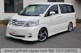 toyota alphard 2006 -TOYOTA--Alphard ANH10W--0164473---TOYOTA--Alphard ANH10W--0164473-