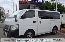 nissan caravan-van 2021 -NISSAN--Caravan Van CBF-VR2E26--VR2E26-138322---NISSAN--Caravan Van CBF-VR2E26--VR2E26-138322-