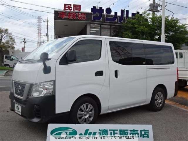 nissan caravan-van 2021 -NISSAN--Caravan Van CBF-VR2E26--VR2E26-138322---NISSAN--Caravan Van CBF-VR2E26--VR2E26-138322- image 1