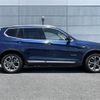 bmw x3 2016 -BMW--BMW X3 LDA-WY20--WBAWY320300K41050---BMW--BMW X3 LDA-WY20--WBAWY320300K41050- image 4