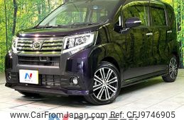 daihatsu move 2016 CFJ9746905