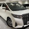 toyota alphard 2018 -TOYOTA--Alphard AGH30W--AGH30-0188210---TOYOTA--Alphard AGH30W--AGH30-0188210- image 1