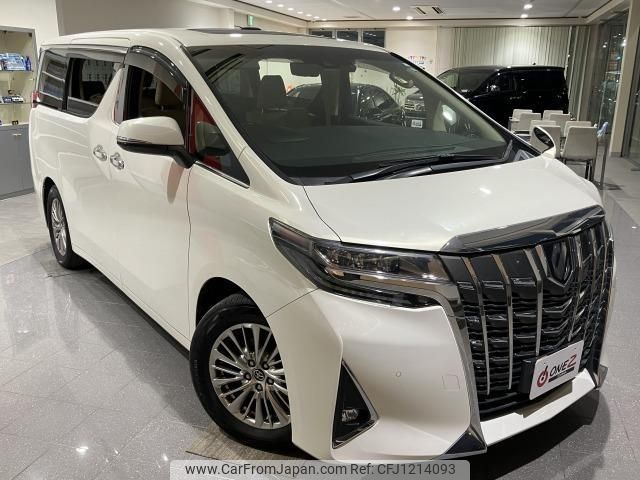 toyota alphard 2018 -TOYOTA--Alphard AGH30W--AGH30-0188210---TOYOTA--Alphard AGH30W--AGH30-0188210- image 1