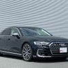 audi s8 2023 -AUDI--Audi S8 3AA-F8CWWF--WAUZZZF86PN010637---AUDI--Audi S8 3AA-F8CWWF--WAUZZZF86PN010637- image 3