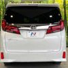 toyota alphard 2021 -TOYOTA--Alphard 3BA-AGH30W--AGH30-0401805---TOYOTA--Alphard 3BA-AGH30W--AGH30-0401805- image 16