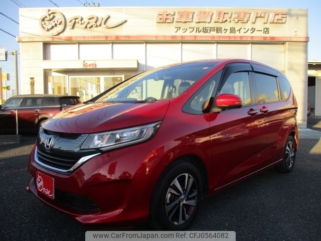 honda freed 2018 -HONDA--Freed DBA-GB5--GB5-1081749---HONDA--Freed DBA-GB5--GB5-1081749- image 1