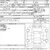 toyota sienta 2021 -TOYOTA--Sienta NSP170G-7268215---TOYOTA--Sienta NSP170G-7268215- image 3