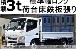 mitsubishi-fuso canter 2019 -MITSUBISHI--Canter TPG-FEA50--FEA50-572501---MITSUBISHI--Canter TPG-FEA50--FEA50-572501-