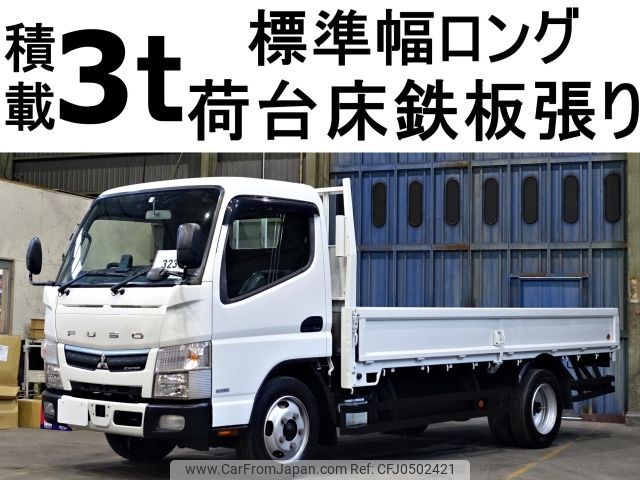 mitsubishi-fuso canter 2019 -MITSUBISHI--Canter TPG-FEA50--FEA50-572501---MITSUBISHI--Canter TPG-FEA50--FEA50-572501- image 1