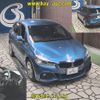 bmw 2-series 2015 -BMW--BMW 2 Series 2C20-WBA2C12040V374646---BMW--BMW 2 Series 2C20-WBA2C12040V374646- image 7