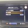 nissan serena 2020 -NISSAN--Serena DAA-GFC27--GFC27-194281---NISSAN--Serena DAA-GFC27--GFC27-194281- image 7