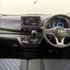nissan dayz 2021 -NISSAN--DAYZ 5AA-B44W--B44W-0120529---NISSAN--DAYZ 5AA-B44W--B44W-0120529- image 17