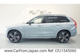 volvo xc90 2024 CFJ1545060