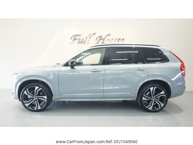 volvo xc90 2024 CFJ1545060 image 1