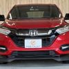 honda vezel 2019 -HONDA--VEZEL DAA-RU3--RU3-1332779---HONDA--VEZEL DAA-RU3--RU3-1332779- image 16