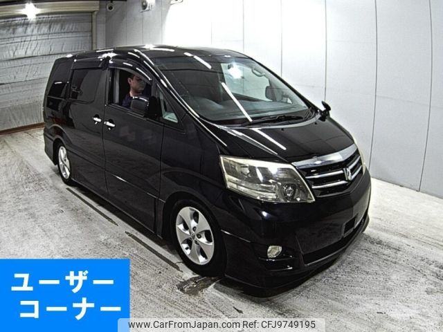 toyota alphard 2007 -TOYOTA--Alphard ANH10W-0177502---TOYOTA--Alphard ANH10W-0177502- image 1