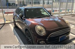 mini mini-others 2016 CFJ1525032