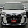 toyota alphard 2019 -TOYOTA--Alphard DAA-AYH30W--AYH30-0083931---TOYOTA--Alphard DAA-AYH30W--AYH30-0083931- image 7