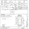 mazda scrum-van undefined -MAZDA--Scrum Van DG64V-902467---MAZDA--Scrum Van DG64V-902467- image 3