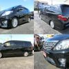 toyota alphard 2012 quick_quick_DBA-ANH20W_ANH20-8201310 image 3