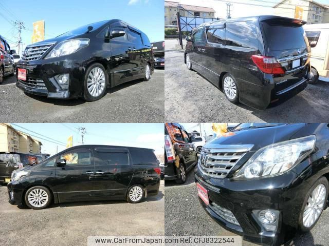 alphard Used 2012 Toyota Alphard for sale - Zen Co. Ltd.