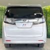 toyota vellfire 2016 -TOYOTA--Vellfire DBA-AGH35W--AGH35-0015863---TOYOTA--Vellfire DBA-AGH35W--AGH35-0015863- image 17