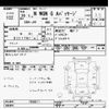 honda n-wgn 2014 -HONDA--N WGN JH1-1038211---HONDA--N WGN JH1-1038211- image 3