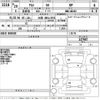 suzuki alto-van 2017 -SUZUKI 【大阪 480む5933】--Alto Van HA36V-127947---SUZUKI 【大阪 480む5933】--Alto Van HA36V-127947- image 3