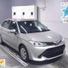 toyota corolla-axio 2016 -TOYOTA--Corolla Axio NKE165-7132493---TOYOTA--Corolla Axio NKE165-7132493- image 1